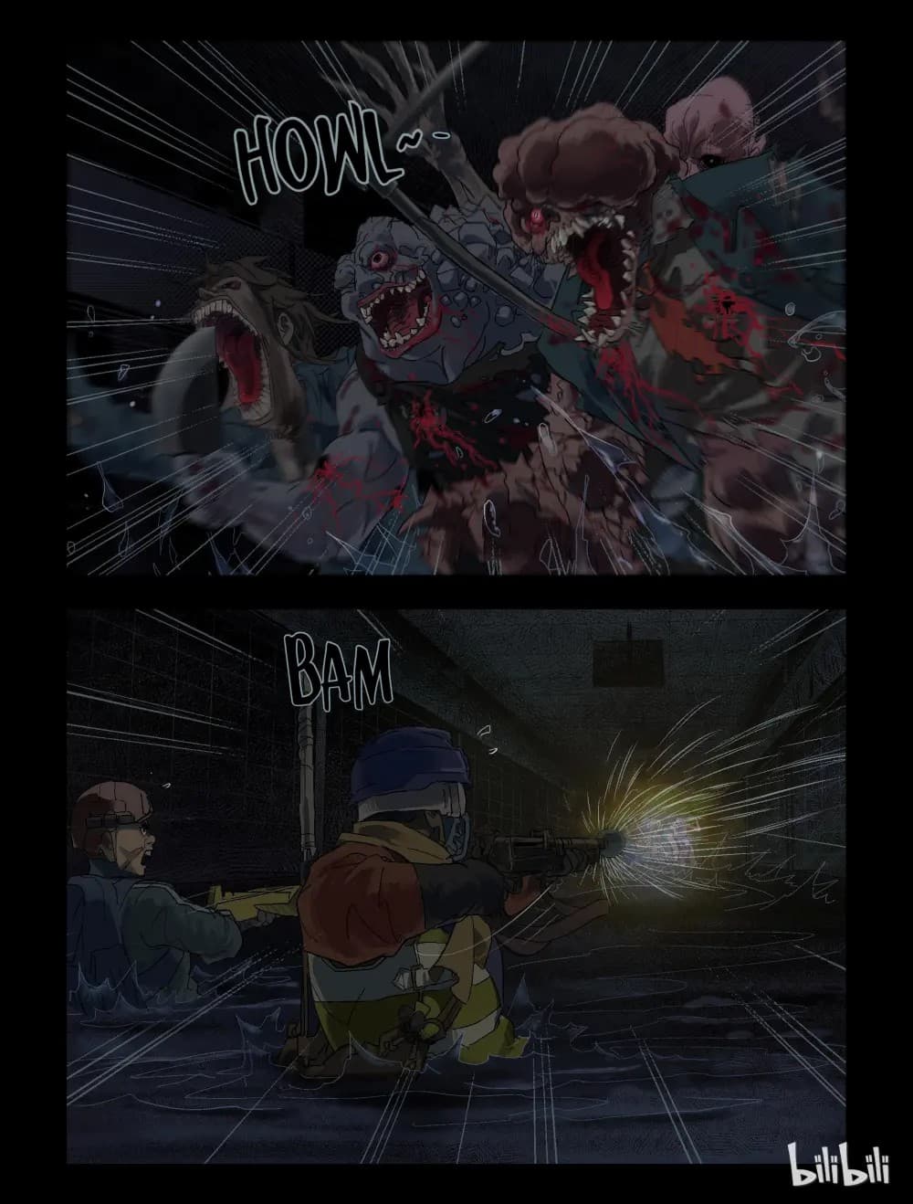 Zombie World ตอนที่ 82 (3)